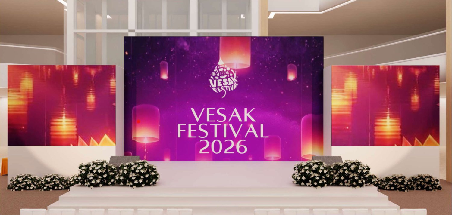 Stage Jakarta